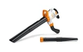 STIHL Odkurzacz ogrodowy elektryczny SHE 81