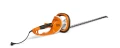 STIHL Nożyce elektryczne do żywopłotu HSE 71
